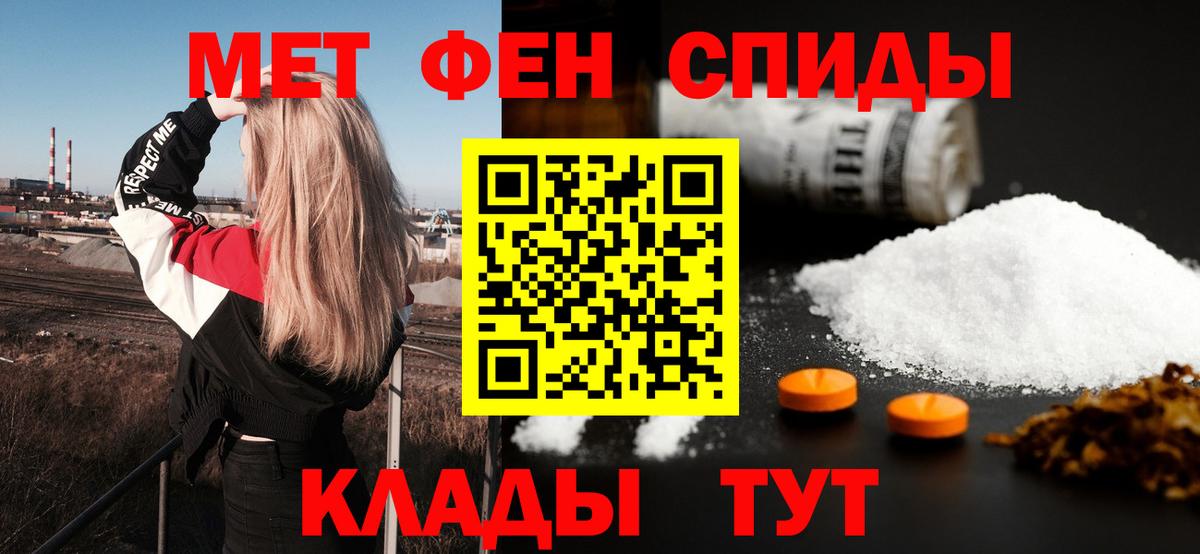 АМФ 98% Кузнецк