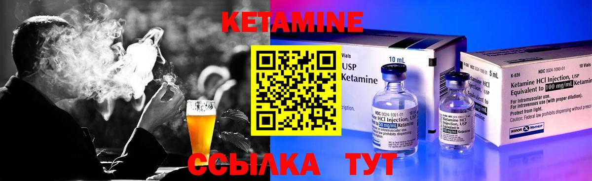 ТГК Кузнецк