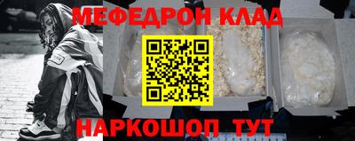 МДПВ Изобильный