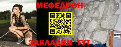 сатива Канаш