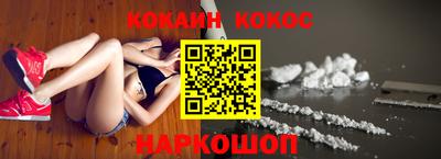 а пвп мука Камышлов