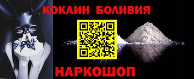 а пвп мука Камышлов