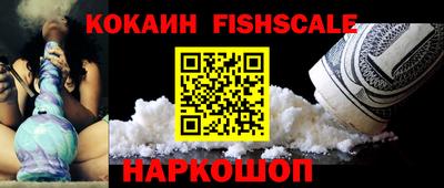 таблы Кандалакша