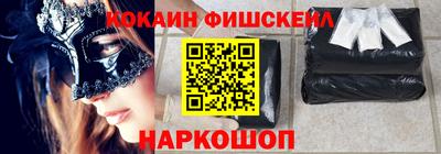 сатива Канаш
