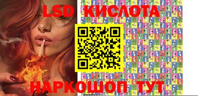 таблы Кандалакша