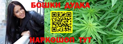 сатива Канаш