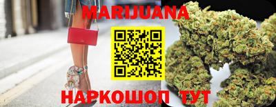 таблы Кандалакша