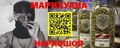 а пвп мука Камышлов