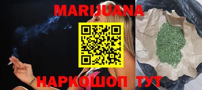сатива Канаш