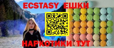таблы Кандалакша
