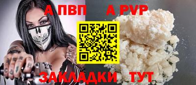 МДПВ Изобильный