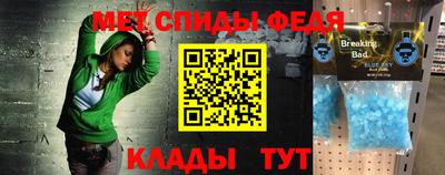 сатива Канаш