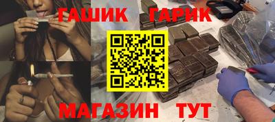 сатива Канаш