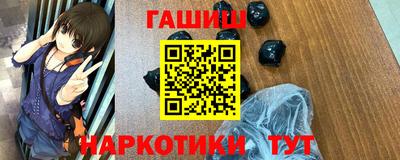 spice Ирбит